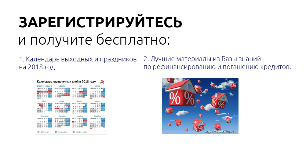 покупка телефона купленного в кредитстанции метро спб 2020