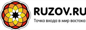 ruzov.ru