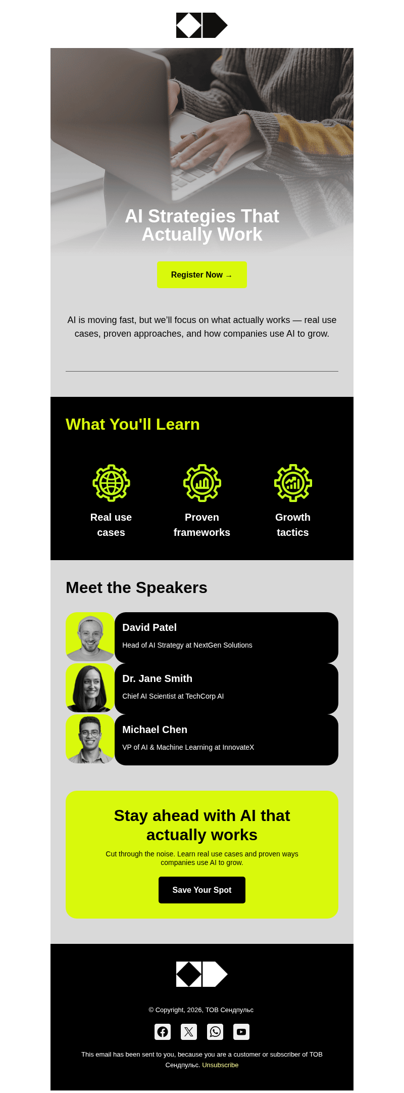 Education free email template