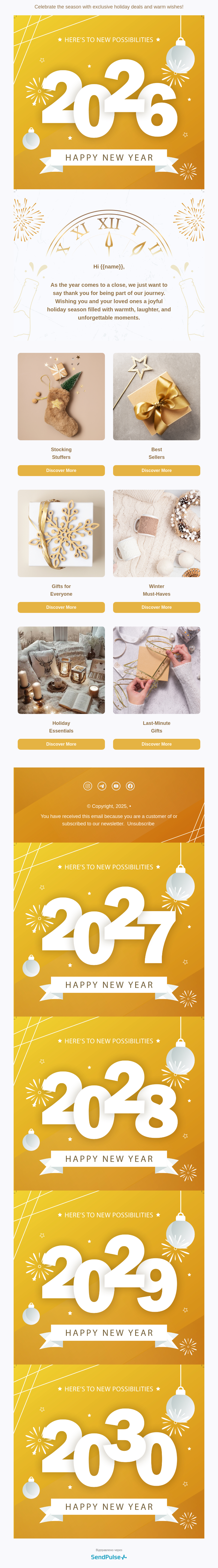 Holiday free email template